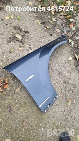 Калници Мерцедес W204 C class 