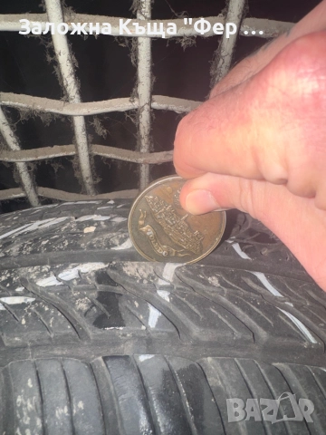 4бр гуми 14 цола, снимка 3 - Гуми и джанти - 52717664