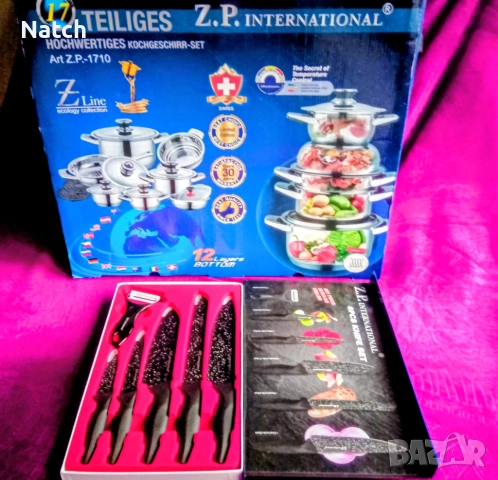 Комплект кухненски съдове за готвене и метало-керамични кухненски ножове 