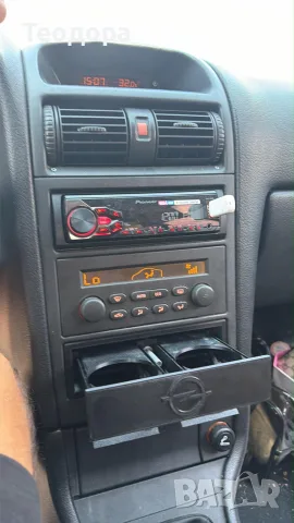 Cup holder за Opel Astra G / Опел Астра Г