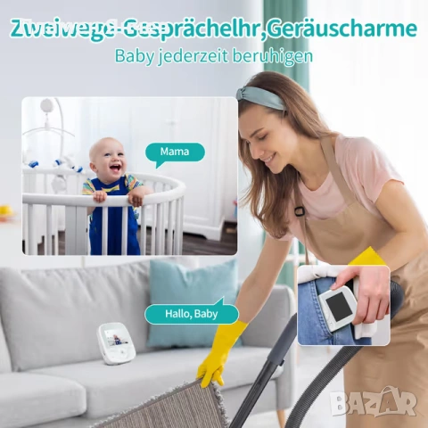 VIZOLINK Бебефон с камера и нощно наблюдение, снимка 5 - Други - 53711794