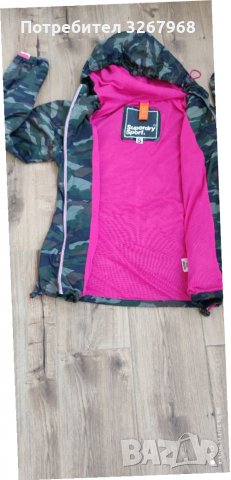 Superdry  дамска ветровка  S, снимка 2 - Спортни екипи - 35837462