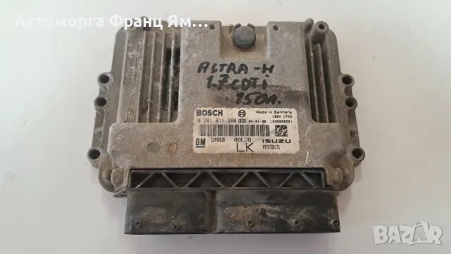 0281011380 КОМПЮТЪР ЗА ДВИГАТЕЛ НА OPEL ASTRA 1,7CDTI
