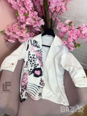 Сако LFS Cool Girl Barbie Pink , снимка 4 - Сака - 50437627