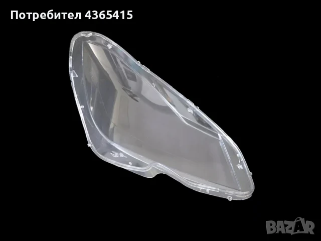 Стъкла за фарове на Mercedes C-Class W204 Facelift (2011-2015), снимка 5 - Аксесоари и консумативи - 50905274