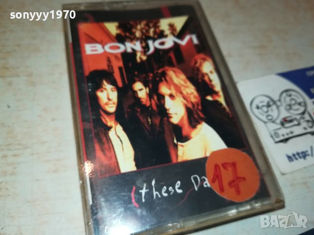 BON JOVI-ORIGINAL TAPE 1509231723, снимка 3 - Аудио касети - 42203614