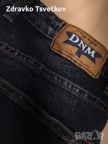 Мъжки дънки DNM, снимка 3 - Дънки - 52860237
