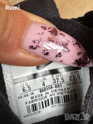 Оригинални кецове Nike Lunar Force1 Flyknit ! 37,5 н, снимка 11 - Маратонки - 52258042