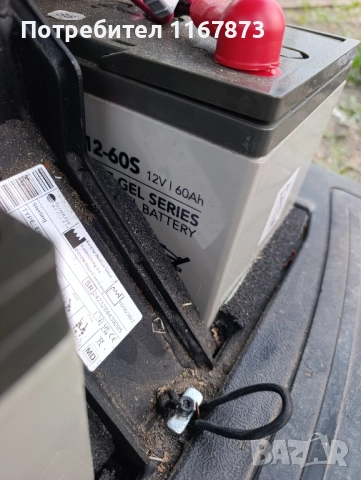 Електрическа инвалидна количка sterling elite plus, снимка 3 - Инвалидни скутери - 52202357