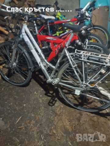 Велосипеди 