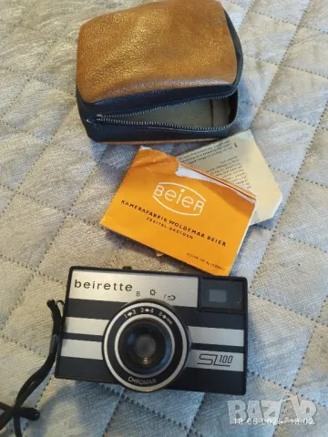 Стари фотоапарати , снимка 8 - Фотоапарати - 50426848