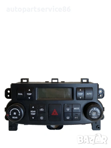 Управление на климатроника за KIA Carnival 2.9 CRDi (2006–2012) 97250-4D850