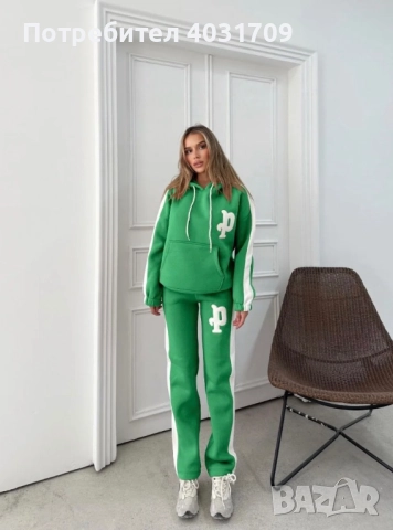 Дамски ватиран екип , снимка 4 - Спортни екипи - 52975768