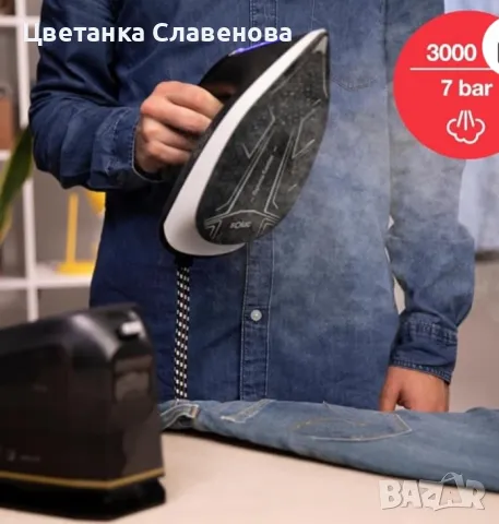 Парогенератор Optima Center  3000W, Налягане 7 бара, Непрекъсната пара 130g / min, Бърз старт в 30", снимка 3 - Ютии - 48894448