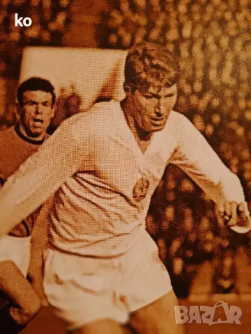 Футболни списания с ГУНДИ- Biograph и списание Four Four Two, снимка 11 - Списания и комикси - 45953290