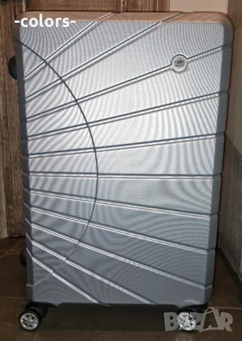 Голям куфар ABS