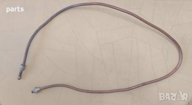 Медна Тръба Газ N