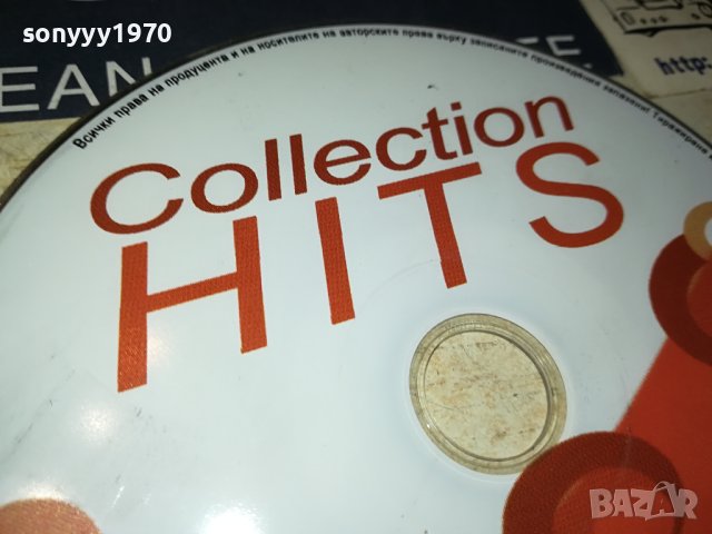 collection hits dvd 0108231535, снимка 6 - DVD дискове - 42046704