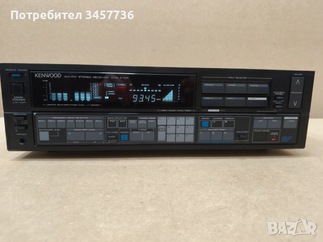 Стерео ресивър Kenwood KVR-A70R Усилвател Made in Japan 