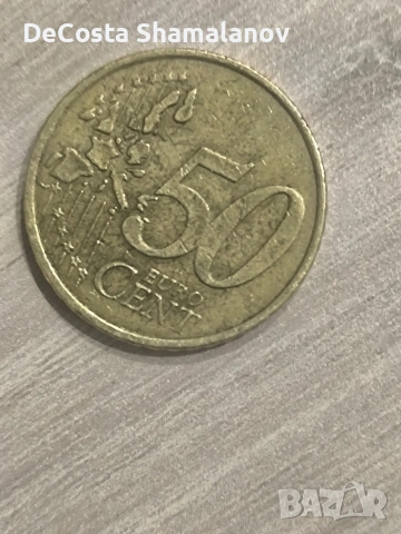 50 евроцента Франция 1999, снимка 2 - Нумизматика и бонистика - 53477841