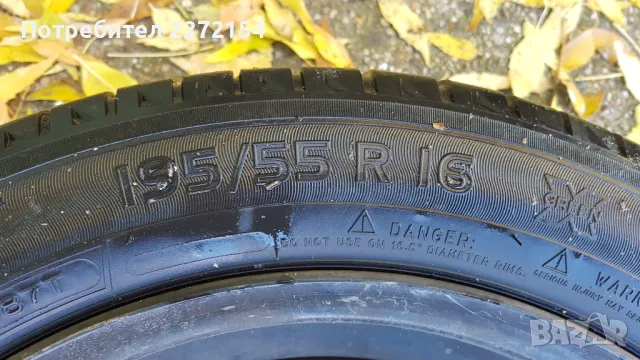 Желязна джанта 16 цола 2 бр, снимка 4 - Гуми и джанти - 48010366