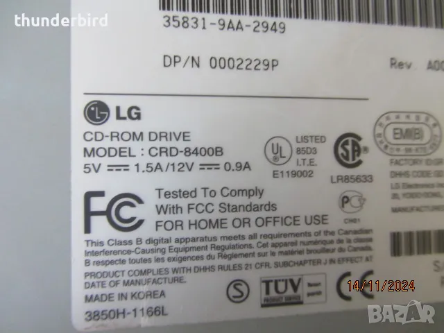 CD - ROM устройство, снимка 6 - За дома - 47963350