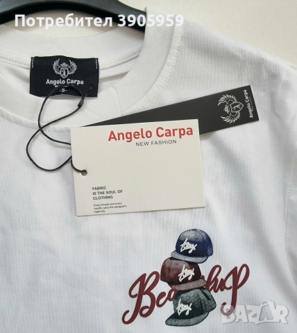 мъжка тениска, снимка 5 - Тениски - 53743859