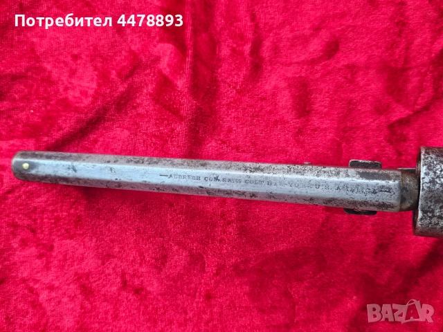 Револвер Колт Navy 1851 cal.36, снимка 4 - Антикварни и старинни предмети - 52948318