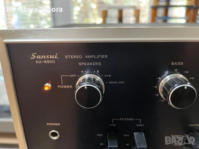 Sansui AU6500