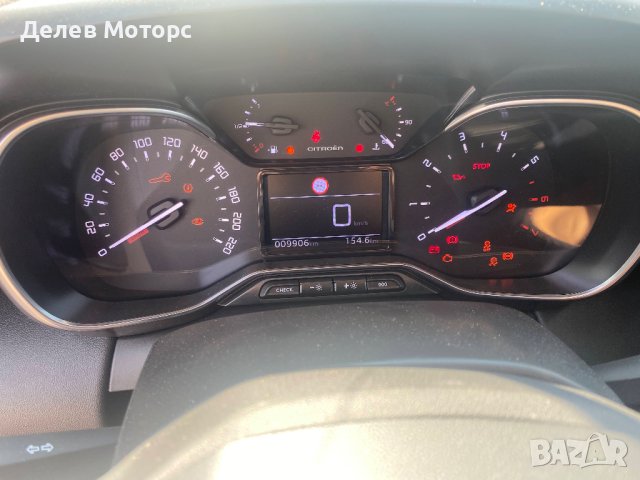 Citroen C3 Aircross 1.2i, 110 hp., 6 sp, двигател HNP, 9 000 km., 2023, euro 6D, Ситроен Ц3 Аиркрос,, снимка 9 - Автомобили и джипове - 41958364