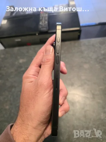 Iphone 15 Pro Max 256GB , снимка 4 - Apple iPhone - 56315146