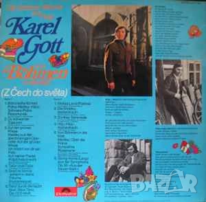 Грамофонни плочи Х 5 лева, снимка 12 - Грамофонни плочи - 31393292