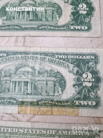 2 долара 1953,1963г,1 долар 1957г,със леки дефекти, снимка 5 - Нумизматика и бонистика - 51743291