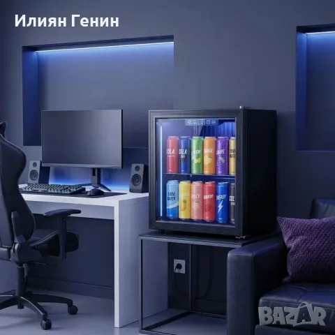 Хладилник за напитки HOMCOM 50L, снимка 9 - Хладилници - 55851078