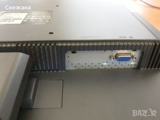 монитор 20" за филми и работа запазен, снимка 5 - Монитори - 41699358