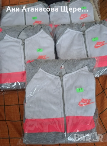 Детски екипи от 1 до 12години, снимка 3 - Детски комплекти - 52952677