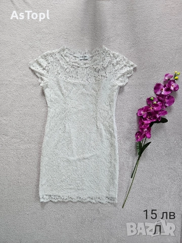 Дамски дрехи Л размер, снимка 2 - Рокли - 52970982