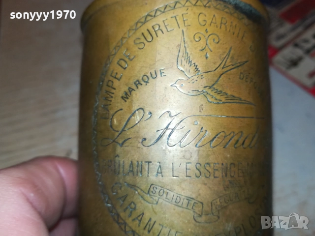 антика от франция-стара лампа/реликва 1310250736, снимка 3 - Антикварни и старинни предмети - 52033110