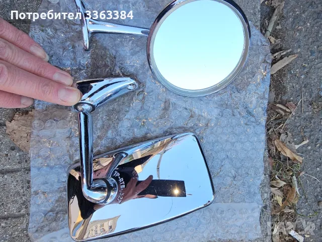 Продавам преден калник за Лада2103, снимка 4 - Аксесоари и консумативи - 48698855