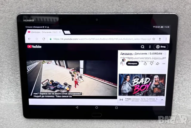 Таблет Huawei MediaPad M3 Lite 10 инча 32GB, снимка 9 - Таблети - 55789647