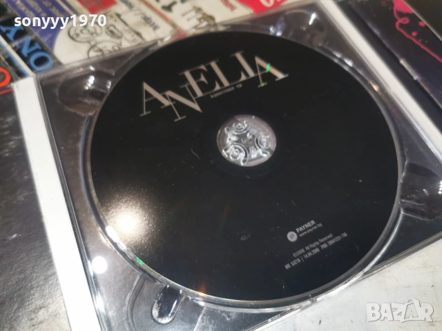 купувам диска на АНЕЛИЯ 2002261218
