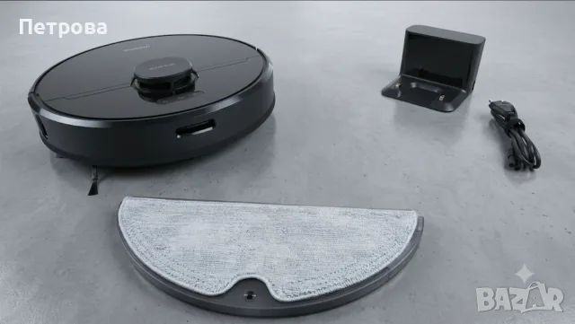 Dreame D9 Max за части