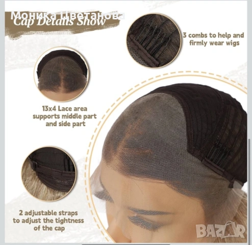 Перука омбре с къдрици, снимка 6 - Аксесоари за коса - 53241934