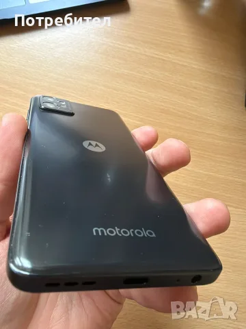 Motorola g 32 128 GB - перфектен !! , снимка 5 - Motorola - 56311688