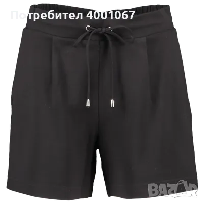 черни мъжки шорти, снимка 1