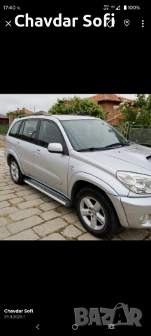 Тойота Рав 4 , снимка 4 - Автомобили и джипове - 53129415