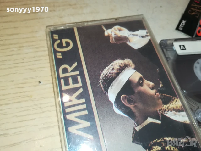 MC MIKER G-TAPE 1906251716, снимка 4 - Аудио касети - 50727577