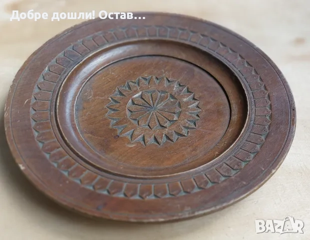 Стари чинии: Дървена чиния, дърворезба, рисувана, керамика глухар керамична , снимка 11 - Други - 50207450