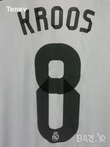 Real Madrid Kroos Adidas 2014/2015 оригинална тениска фланелка екип Кроос Реал Мадрид , снимка 3 - Тениски - 44845235