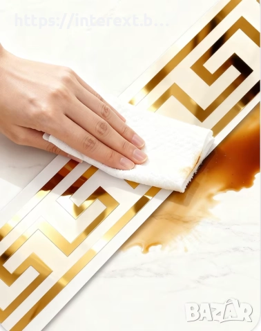 Самозалепващ се перваз Inter 214, снимка 7 - Декорация за дома - 52550099